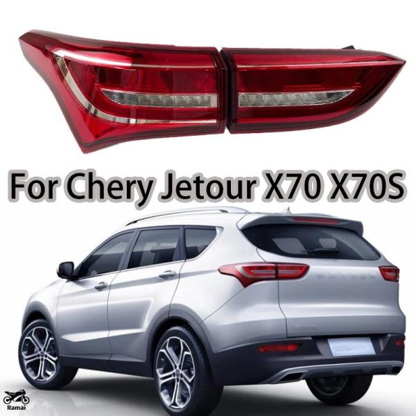 【並行輸入品】 左右セット リア テールライト Chery Jetour X70/X70SM F01...