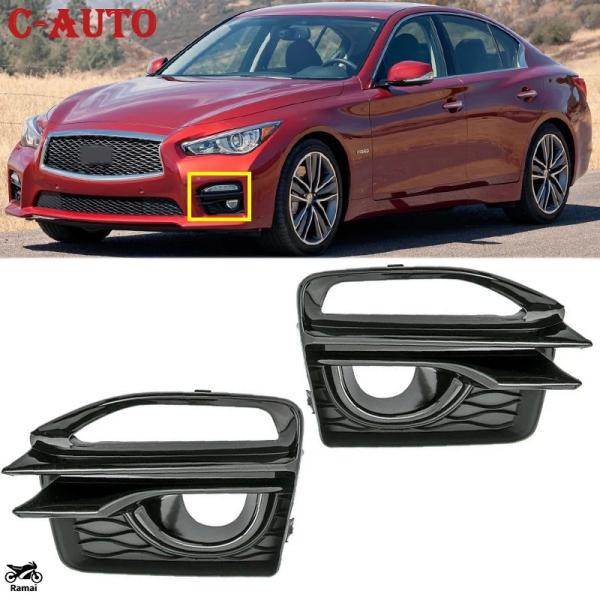 【並行輸入品】 左 右 フロント フォグ ライト フォグ ランプ DRL カバー グリル フレーム ...