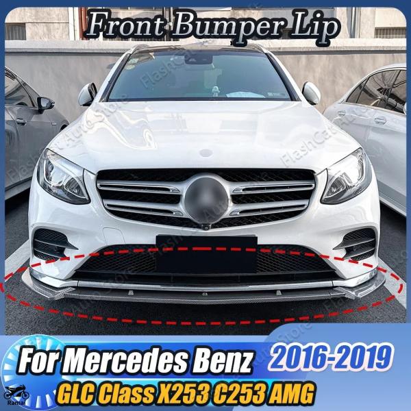 【並行輸入品】 フロント バンパー リップ X253 C253 AMG スプリッター デュフューザー...