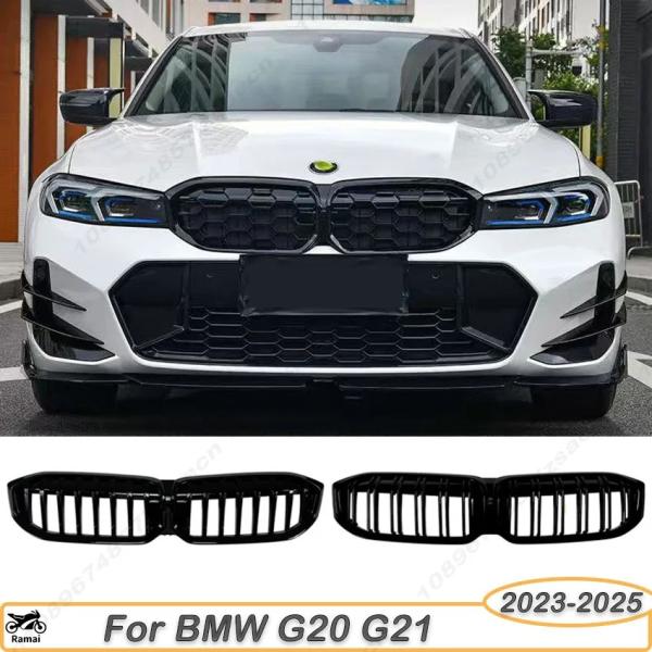 【並行輸入品】 ダブル ライン Single ライン Meteor レーシング グリル BMW 3 ...