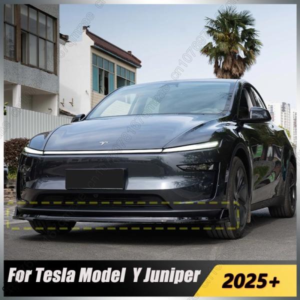 【並行輸入品】 3 Pcs バンパー リップ テスラ モデル Y Juniper 2025+ つやあ...