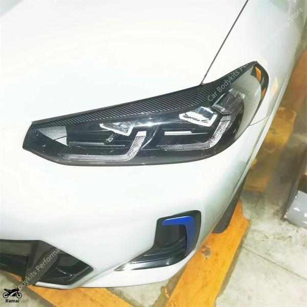 【並行輸入品】 2P つやあり ヘッドライト Evil アイラインs アイライン BMW G01 G...