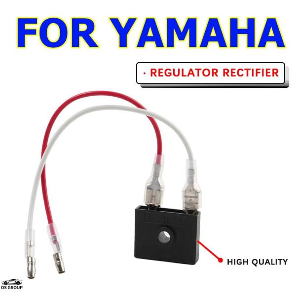 並行輸入品 レギュレータ 整流器 ヤマハ AG100 XT DT 50 80 100 175 250...