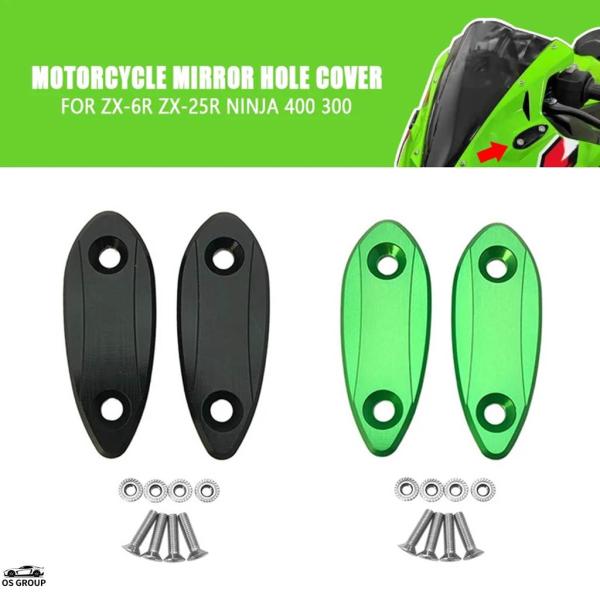 並行輸入品 リア ミラー カバー ホール キャップ カワサキ ZX25R ZX-25R 2020年-...