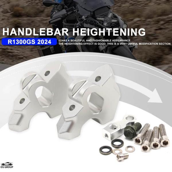 並行輸入品 BMW R1300GS アドベンチャー 2025年 バイク ハンドル バー Code ラ...