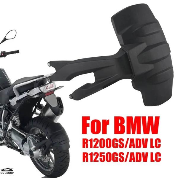並行輸入品 BMW R1200GS R1250GS ADV LC GS1250 2013年-2024...