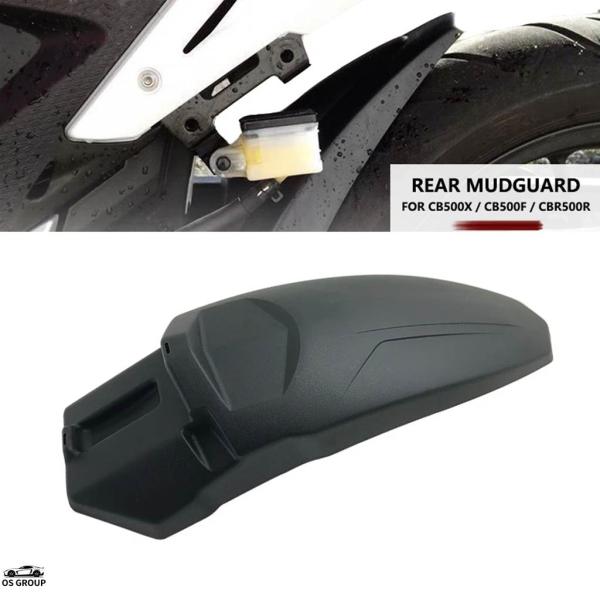 並行輸入品 ホンダ CB500X バイク リア フェンダー ward 泥除け スプラッシュ ガード ...