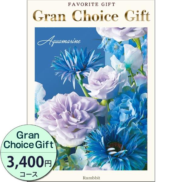 カタログギフト 内祝い 引き出物  出産 結婚 香典返し 法要 お祝い 御礼 御挨拶 記念品 お中元...