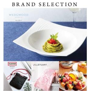 カタログギフト 内祝い 引き出物 出産 結婚 ...の詳細画像1