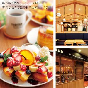 カタログギフト 内祝い 引き出物 出産 結婚 ...の詳細画像2