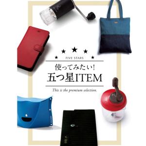 カタログギフト 内祝い 引き出物 出産 結婚 ...の詳細画像3