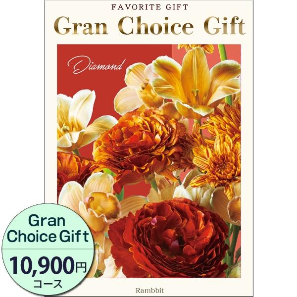 カタログギフト 内祝い 引き出物  出産 結婚 香典返し 法要 お祝い 御礼 御挨拶 記念品 お中元...