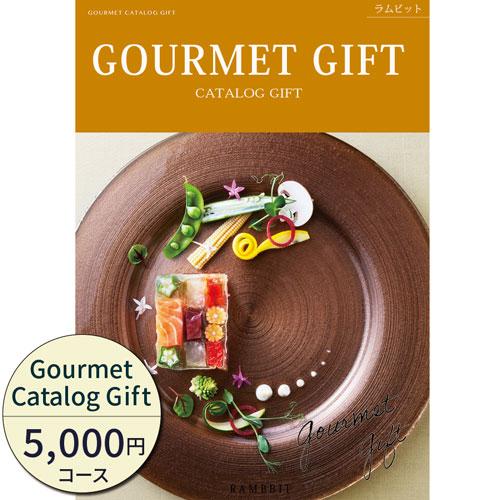 カタログギフト グルメ 引き出物 内祝い 出産 結婚 香典返し 法要 お祝い 御礼 御挨拶 記念品 ...