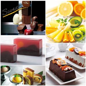 カタログギフト グルメ 引き出物 内祝い 出産...の詳細画像1