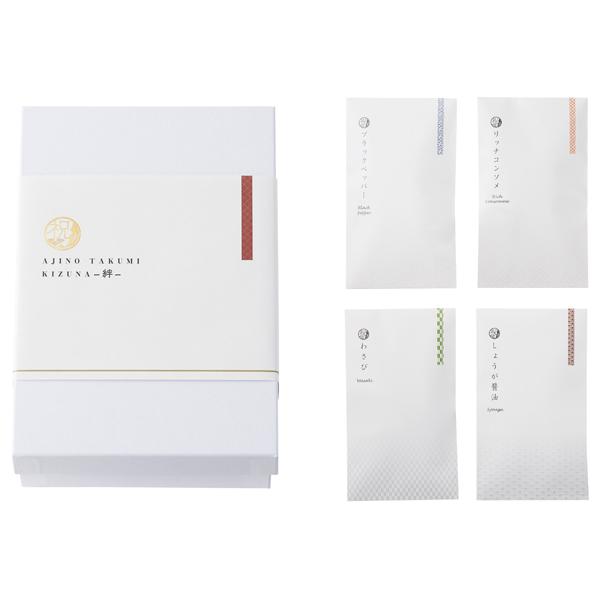 AJINO匠10B【rm255837e02】