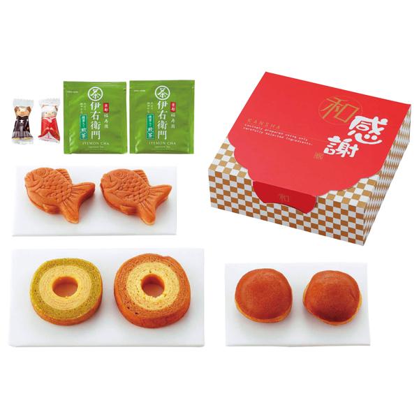 和ぼんぬ 感謝の詰合せB【rm255826e01】