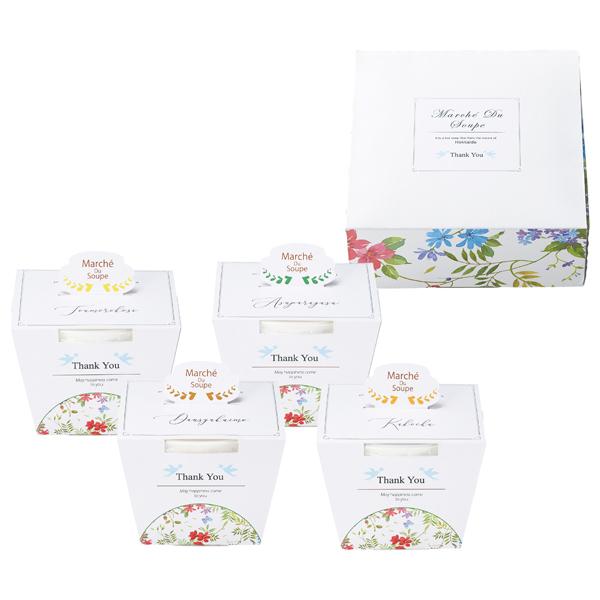 マルシェDuスープ【rm255839e01】