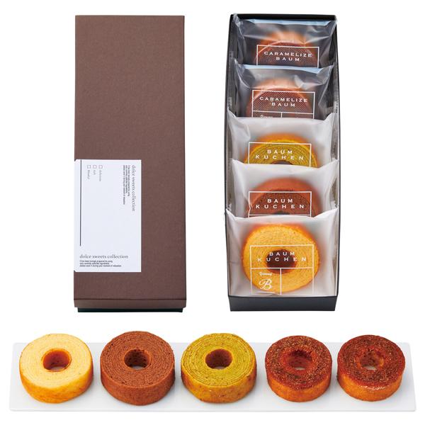 ●ドルチェデュオ ミニバウムアソートセット-10【rm255820e03】