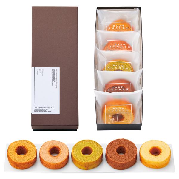 ●ドルチェデュオ ミニバウム5個セット-10【rm255823e02】