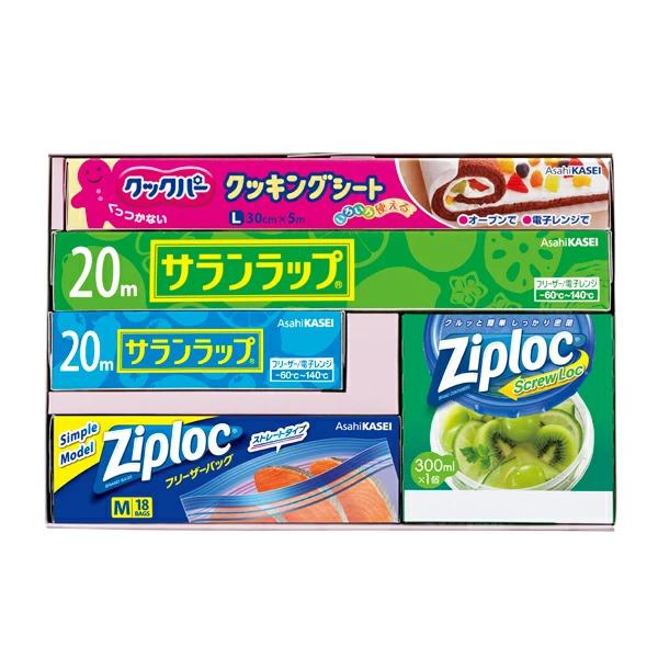 旭化成 サランラップバラエティギフト【rm26075fcd075】
