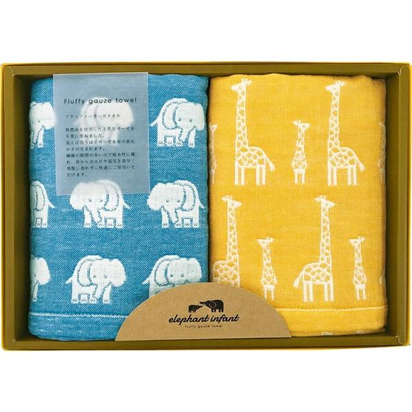 エレファント インファント フラッフィー 6重ガーゼフェイスタオル2P【rm24124fcb073】