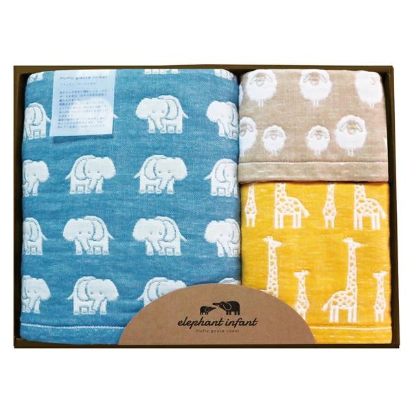 エレファント インファント フラッフィー 6重ガーゼタオルセット【rm24124fcb097】