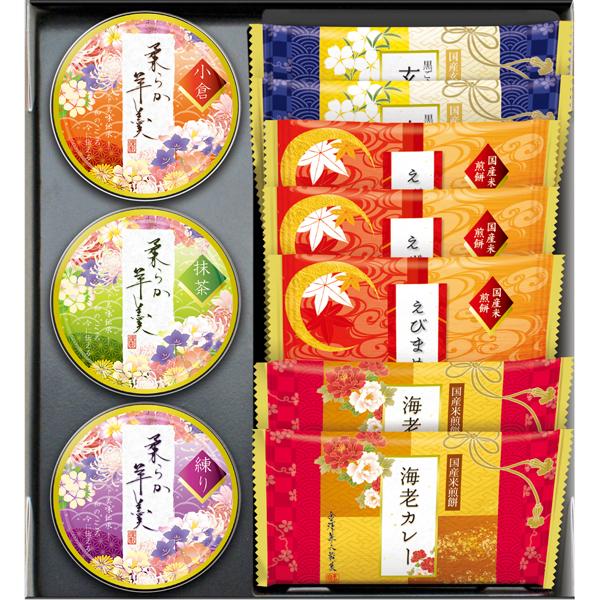 兼六の彩【rm24004fcb070】