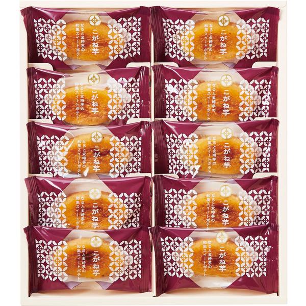 ひととえ こがね芋【rm24032fcb053】