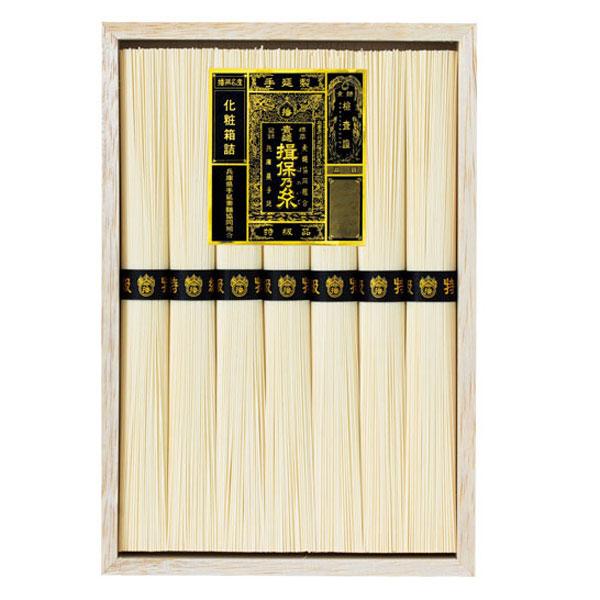 手延素麺揖保乃糸 特級品【rm24053fcb054】