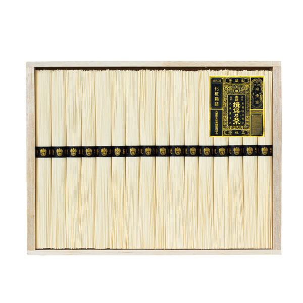 手延素麺揖保乃糸 特級品【rm24053fcb080】