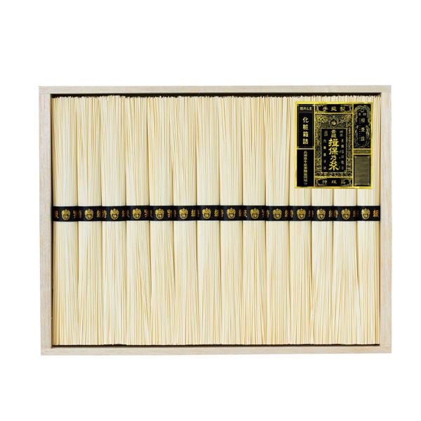 手延素麺揖保乃糸 特級品【rm24053fcb092】