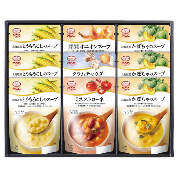 MCC スープギフト【rm24055fcb061】