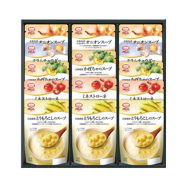 MCC スープギフト【rm24055fcb073】