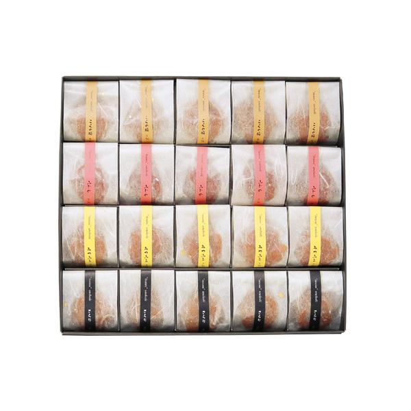 岩惣 紀州産南高梅一粒梅20粒【rm24060fcb048】