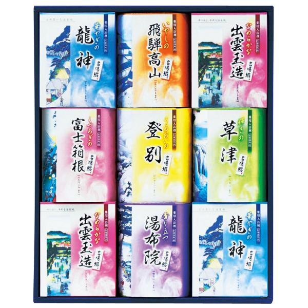 薬用入浴剤 名湯綴【rm24071fcb111】