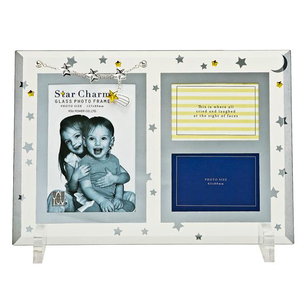 スターチャームガラスフォトフレーム3W【rm24080fcb033】