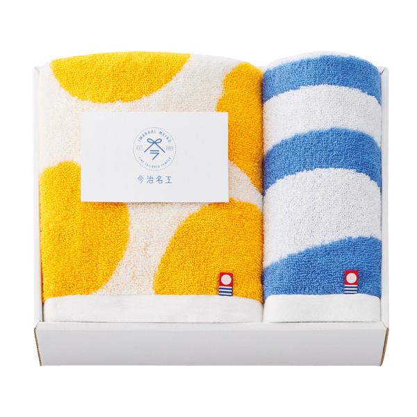 今治名工 タオルセット オレンジ×ブルー【rm24121fcb027】
