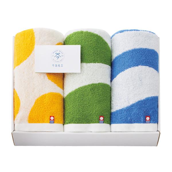 今治名工 フェイスタオル3P【rm24121fcb062】