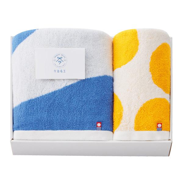 今治名工 タオルセット ブルー×オレンジ【rm24121fcb086】