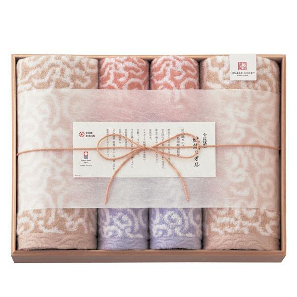 今治謹製 紋織タオル タオルセット【rm26127fcd154】