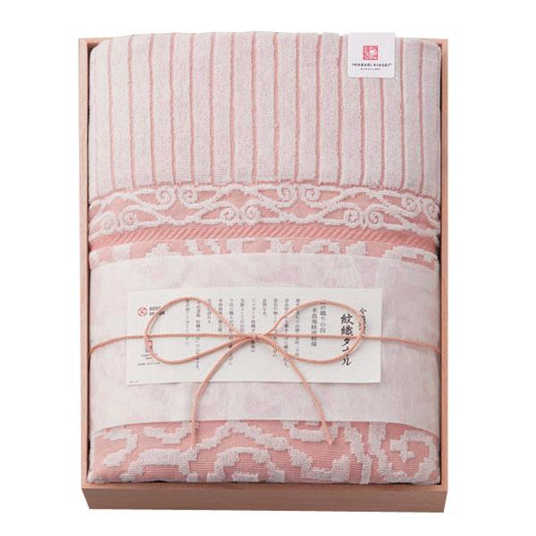 今治謹製 紋織タオル タオルケット ピンク【rm26127fcd178】