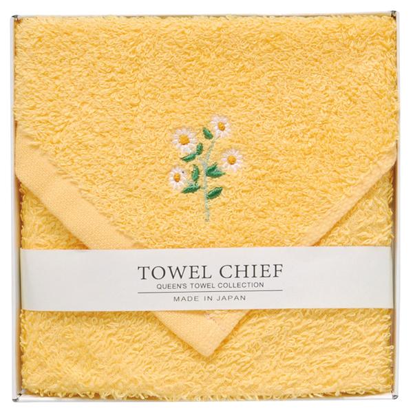 Queen’s プラード国産大判タオルハンカチ オレンジ【rm24132fcb152】