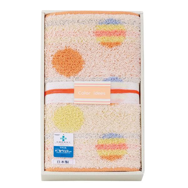 カラーイデーキッチンマット オレンジ【rm24142fcb030】