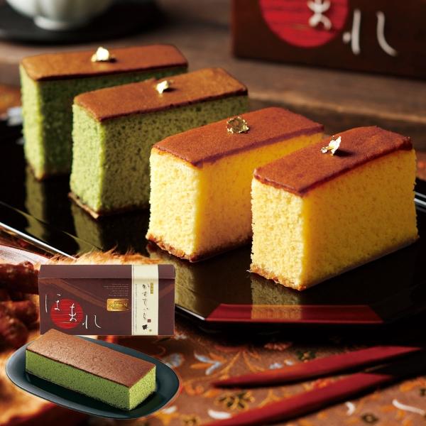 和菓匠菴 「ほまれ」和三盆糖入かすてぃら【抹茶】  NHMR-AJM3【rm24a123gc023】