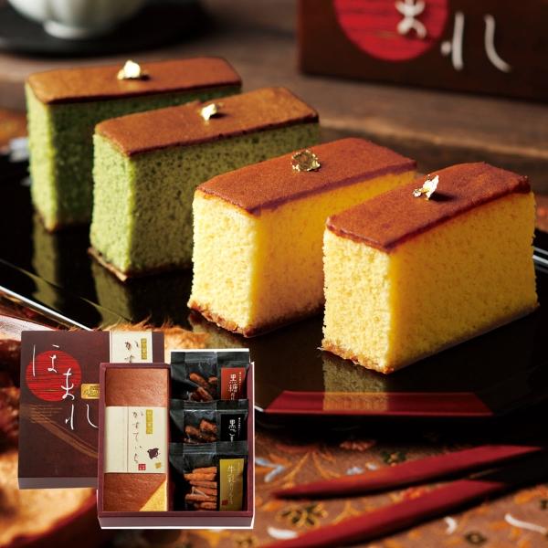 和菓匠菴 「ほまれ」和三盆糖入かすてぃら御詰合せ  NHMR-AE3【rm24a123gc035】