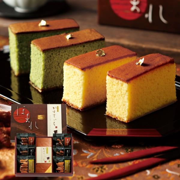 和菓匠菴 「ほまれ」和三盆糖入かすてぃら御詰合せ  NHMR-BJ3【rm24a123gc047】