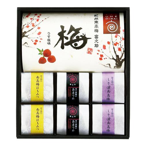 梅未来 紀州南高梅4種詰合せ  U-HAUS-302【rm24a140gc012】梅干し　内祝い　　
