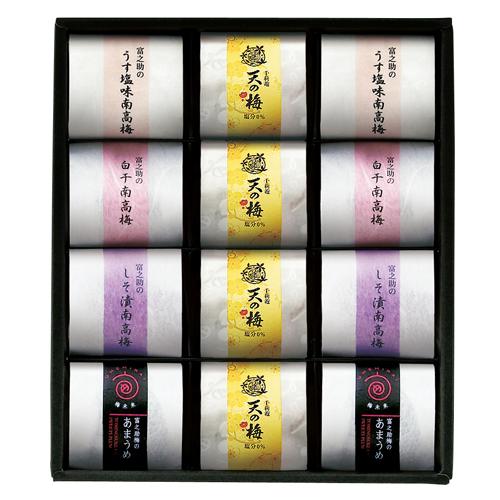 梅未来×千莉菴 「天の梅」紀州南高梅5種詰合せ  U-SENR-CB122【rm24a140gc03...