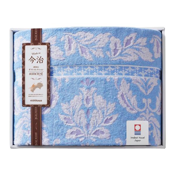 西川 今治製タオルケット【rm24a048gc069】