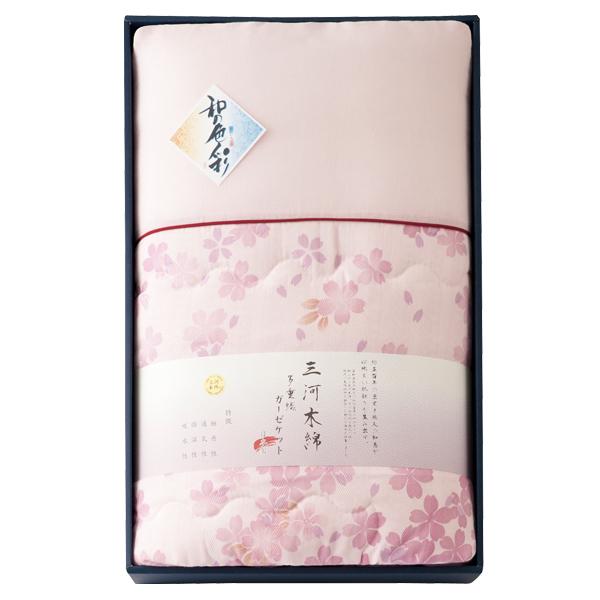 和の色彩 三河木綿 ダブルガーゼ 肌布団 ピンク【rm24a050gc020】